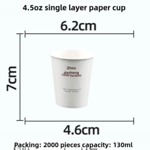 How to Create Memorable Experiences with Personalized Paper Cups