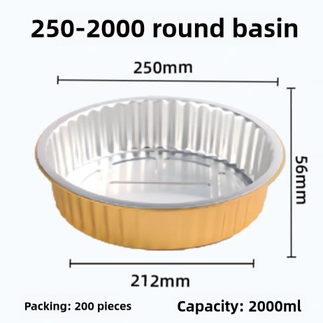 Aluminum Foil Round Pot