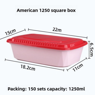 Caja cuadrada de plástico americana