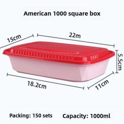 Caja cuadrada de plástico americana