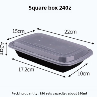 Caja cuadrada de plástico para exportación