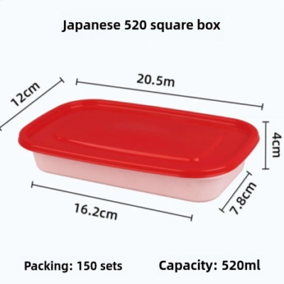 Caja cuadrada de plástico estilo japonés