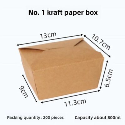 Kraft Paper Box