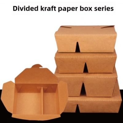 Kraft Paper Box