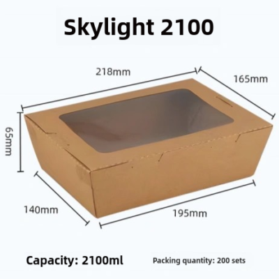 Kraft Square Box With Skylight