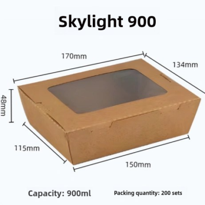 Kraft Square Box With Skylight