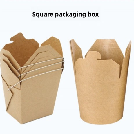 Kraft Square Packing Box