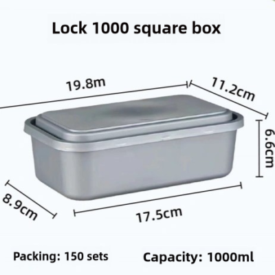 Lekopen Silver Square Box