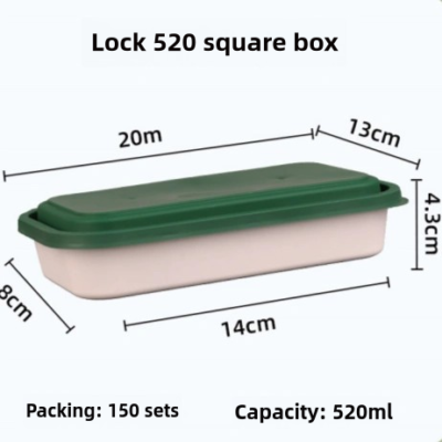 Lekopen Square Box with Green Lid