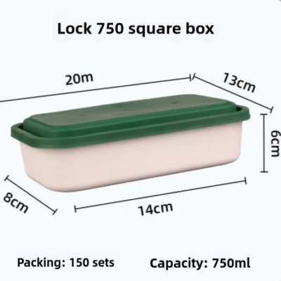 Lekopen Square Box with Green Lid