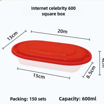 Caja cuadrada de plástico Netflix