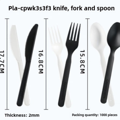 طقم أدوات مائدة من مادة PLA-CPW