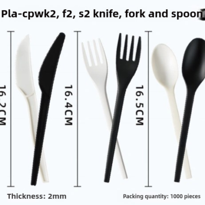 طقم أدوات مائدة من مادة PLA-CPW