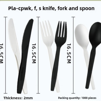 طقم أدوات مائدة من مادة PLA-CPW