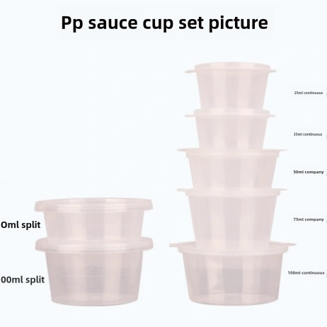 Plastic Sauce Cup