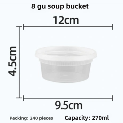 Seau à soupe en plastique transparent