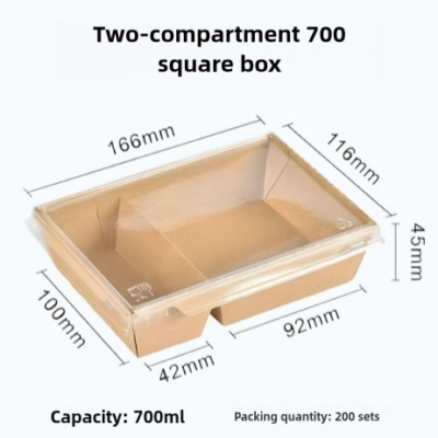 Quadratische Kraft-Box mit zwei Fächern