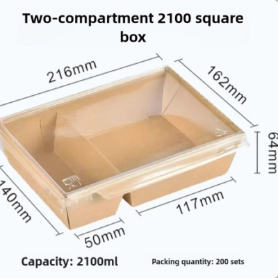 Quadratische Kraft-Box mit zwei Fächern