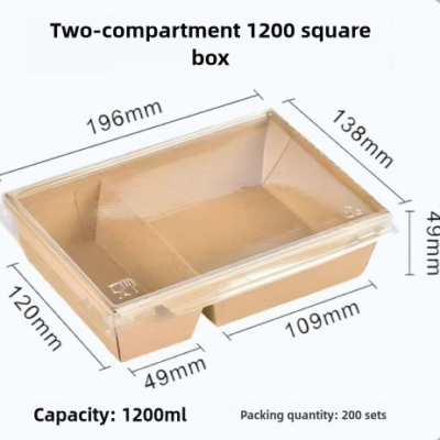 Quadratische Kraft-Box mit zwei Fächern