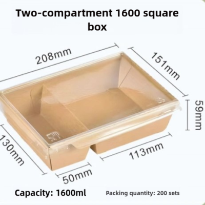 Quadratische Kraft-Box mit zwei Fächern